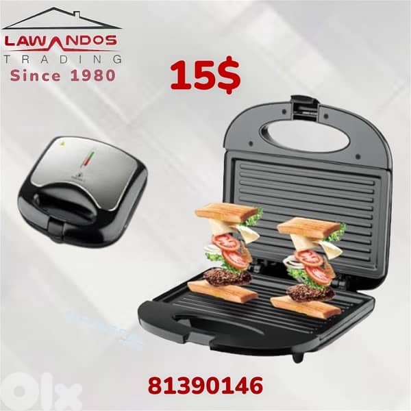 Small sandwich grill 0