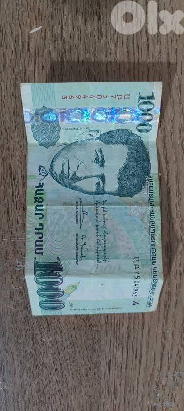 بيروت 0