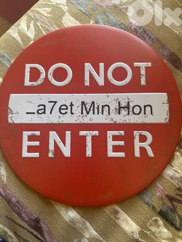 do not enter sign can be hanged on door 0