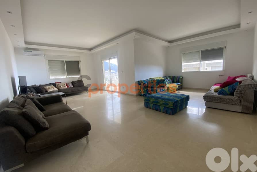Apartment For Sale In Kfarhbab - CPKMT41 0