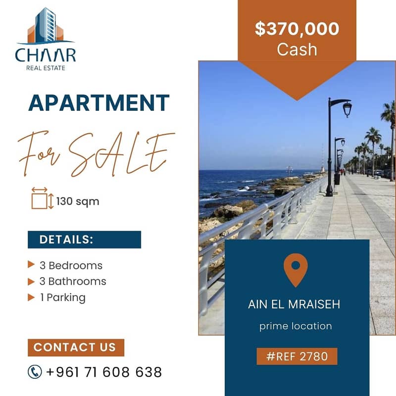 Apartment for Sale in Ain Al-Mraise - شقة للبيع في عين مريسة - #R2780 0