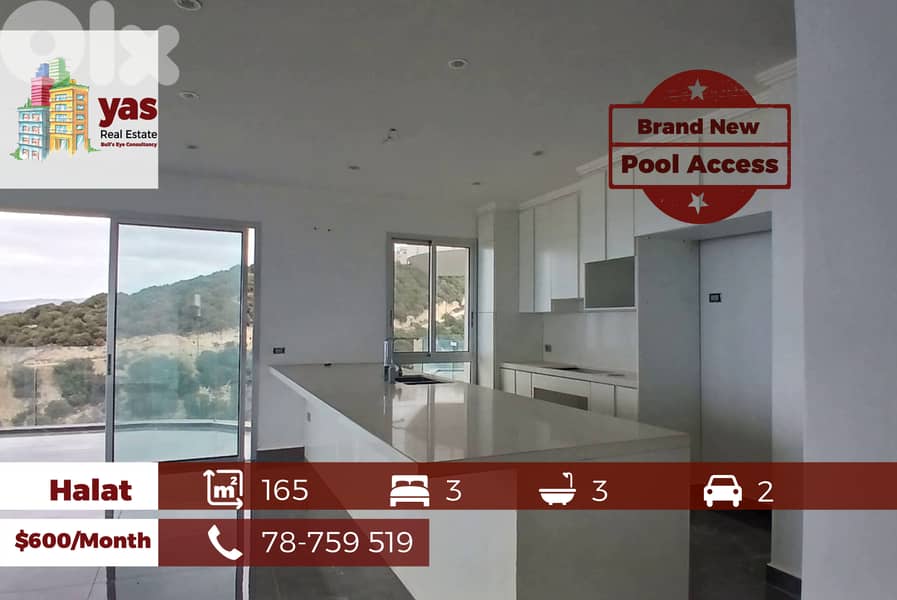 Halat 165m2 | Rent | Pool Access | Prime Location | ABA 0