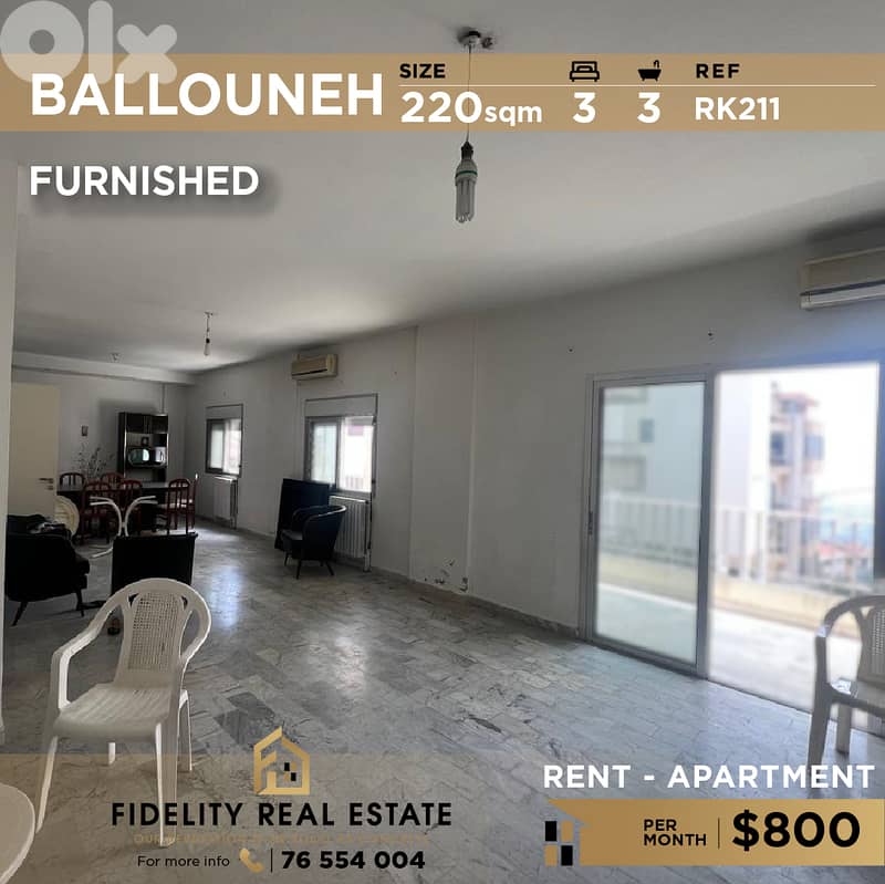 Apartment for rent in Ballouneh RK211 شقة  للإيجار في بلونة 0