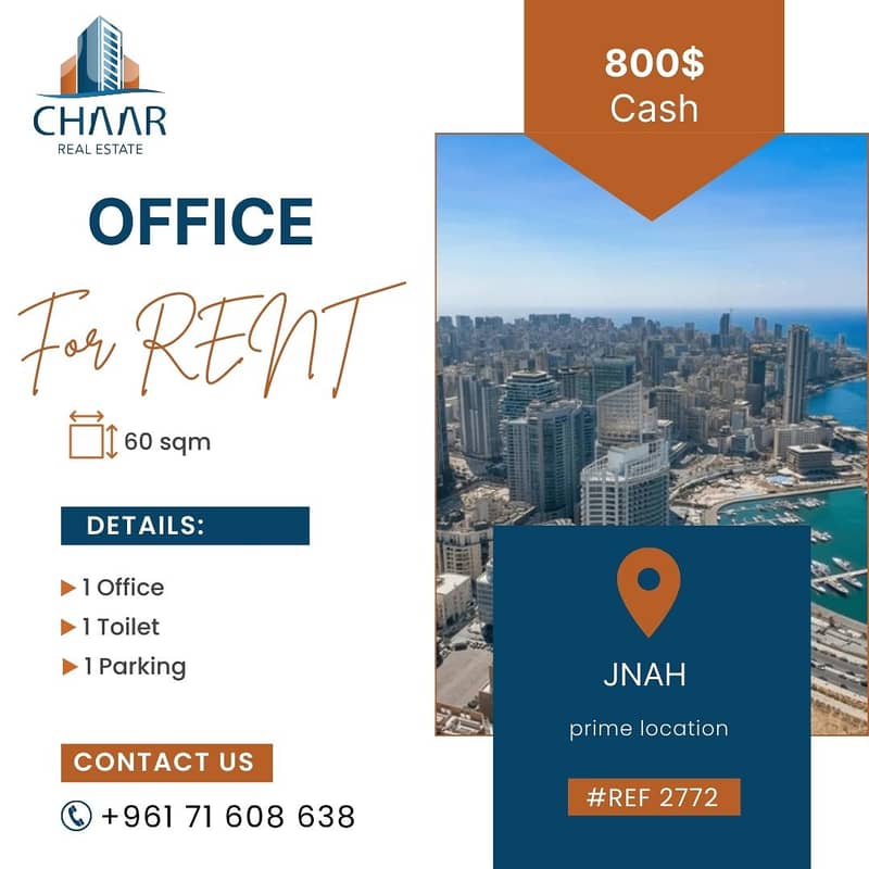 Office for Rent in Jnah - مكتب للايجار في جناح - #R2772 0