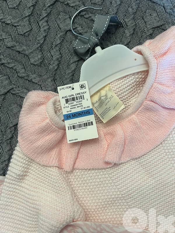 clothing for girls 17