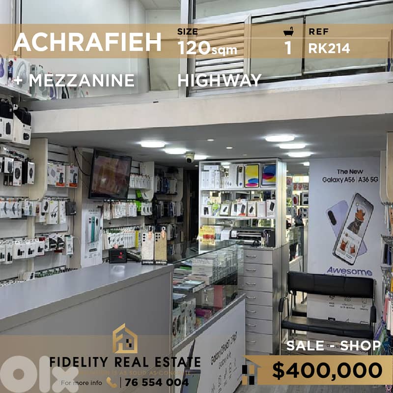 Shop for sale in Achrafieh RK214 محل تجاري للبيع في الأشرفية 0