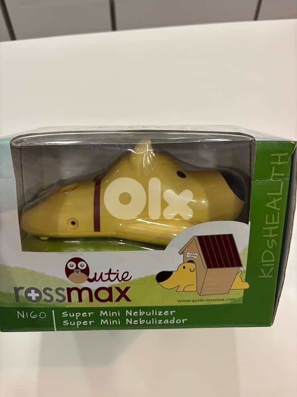 super mini nevulizer 1