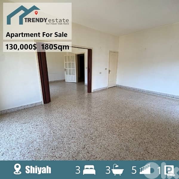 شقة للبيع في الشياح صيدا القديمة apartment for sale in shiyah 0