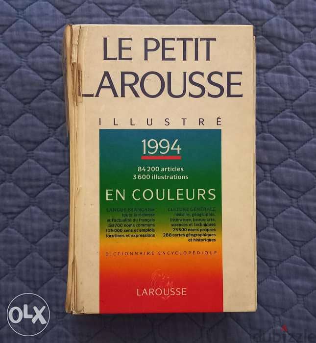 Petit Larousse illustré 0
