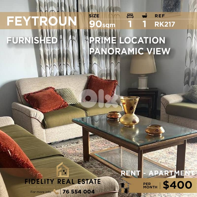 Apartment for rent in Feytroun RK217 شقة مفروشة للإيجار في فيطرون 0