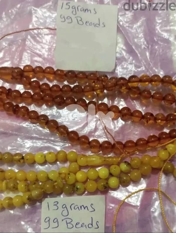 مسابح كهرمان 1