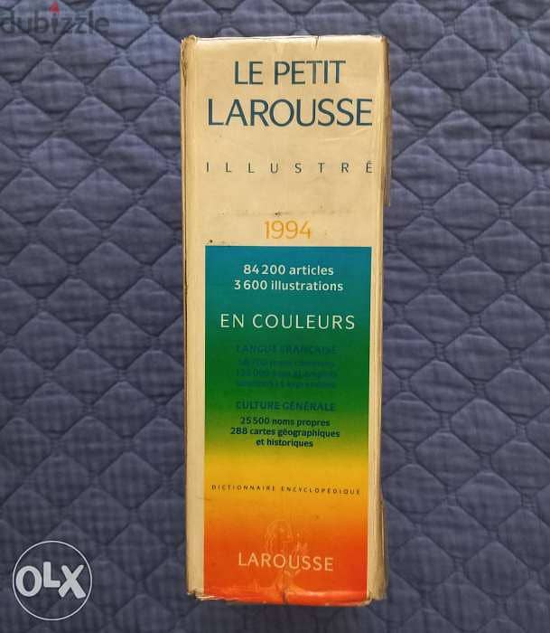 Petit Larousse illustré 2