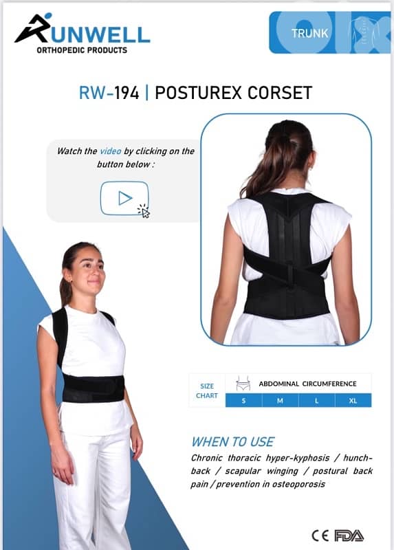 Posturex Corset مشد لدعم الظهر وتحسين القوام 0