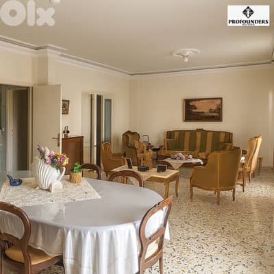 Apartment for Sale in Zalka شقة للبيع في الزلقا