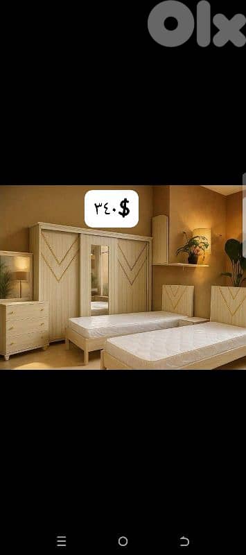 غرف نوم جميع الالوان والموديلات 2