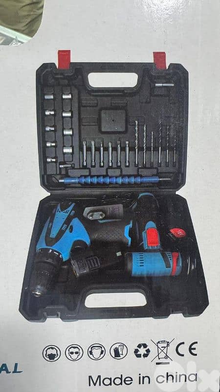 مقدح + منشار 1