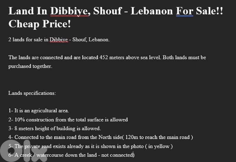Land for Sale in Dibbiye Shouf 2