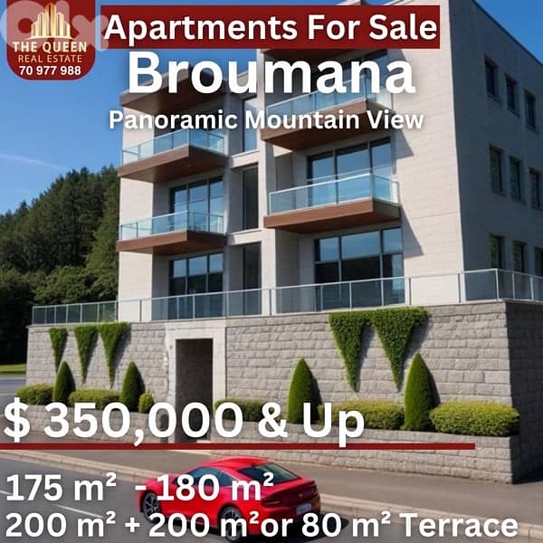 Apartments for Sale Broumana  شقق للبيع في  برمانا 0