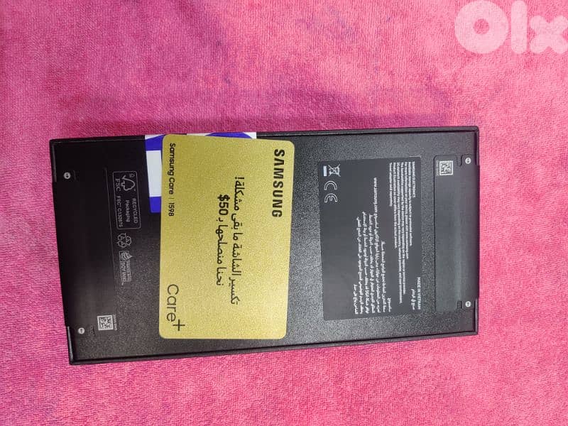 Samsung Galaxy S24 FE 1