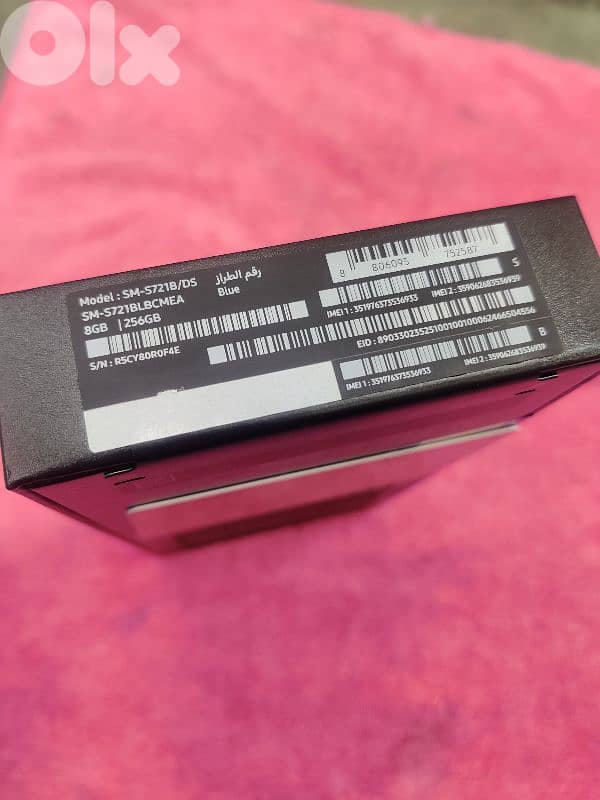 Samsung Galaxy S24 FE 2