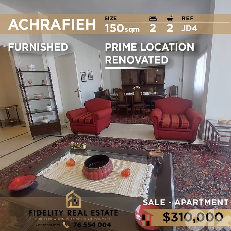 Apartment for sale in Achrafieh JD4 شقة للبيع في الأشرفية 0