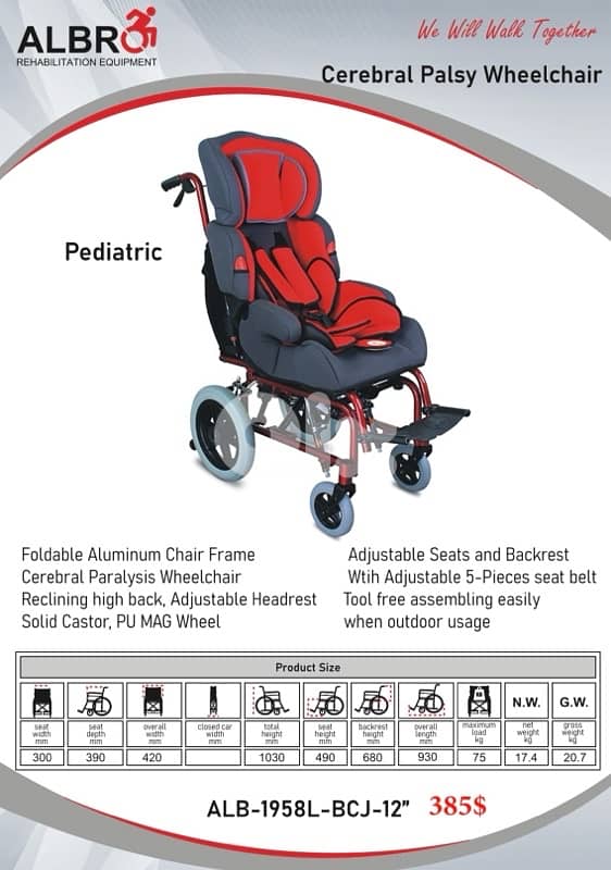 Child baby wheelchair Folding Aluminum كرسي للأطفال 0