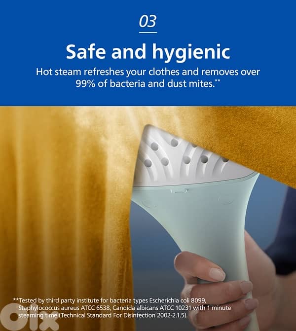 Philips 1000 Series 1800watt Garment Steamer 8