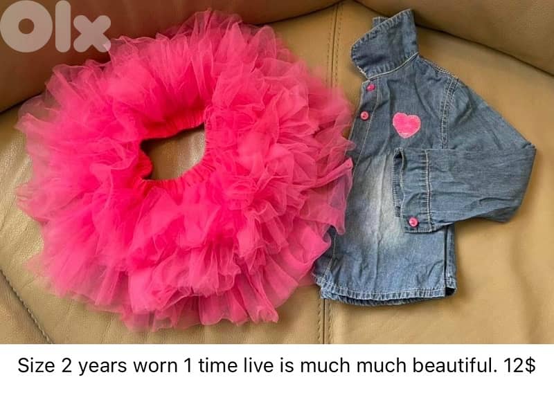 tutu skirt with shirt denim set 0