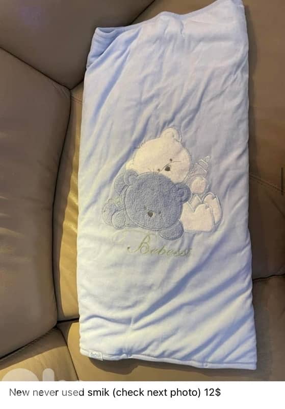 baby zipped blanket 0