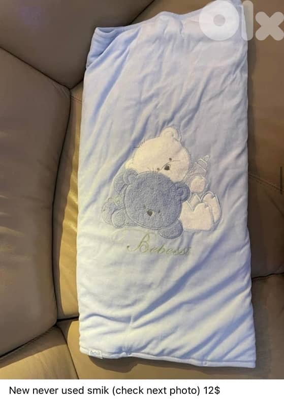 baby zipped blanket 0