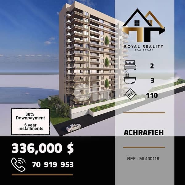 apartments for sale in Achrafieh beirut شقق للبيع في الاشرفية بيروت 0