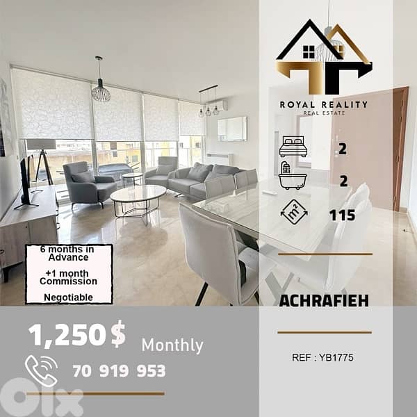 apartments for rent in Achrafieh Beirut شقق للايجار في الاشرفية بيروت 0