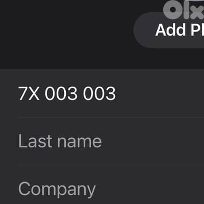 خط نااااار 7X 003 003