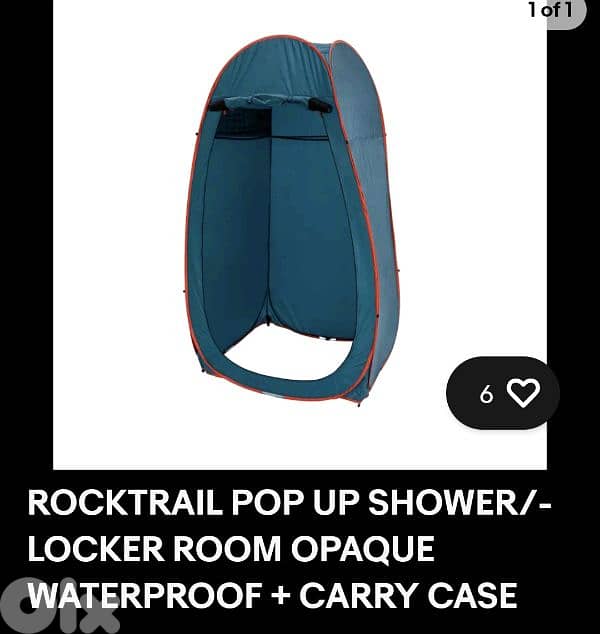 pop-up changing & showering tent 1