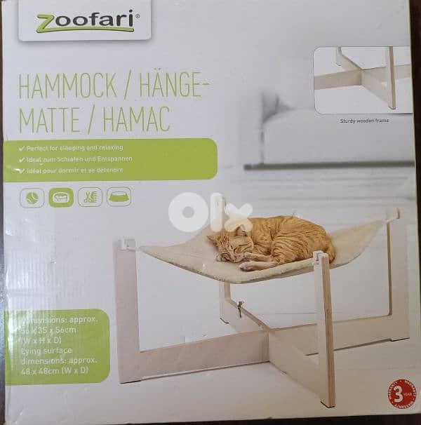 cat's hammock 0