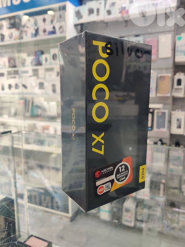 Poco X7 1