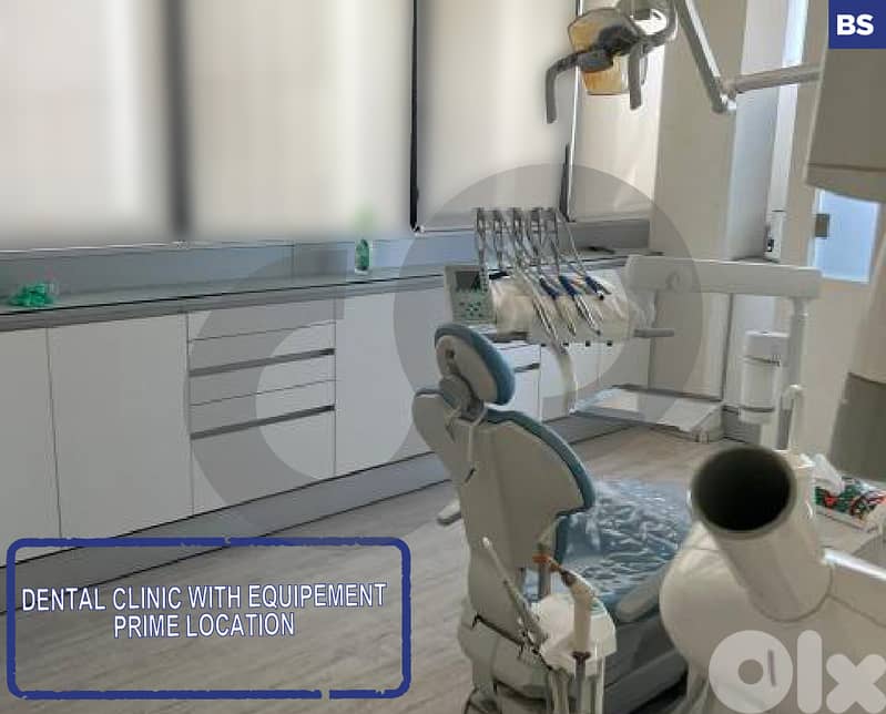 DENTAL CLINIC WITH EQUIPEMENT FOR RENT IN ANTELIAS REF#BS125579 0