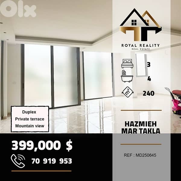 apartments for sale in Hazmiyeh mar takla شقق للبيع في حازمية مارتقلا 0