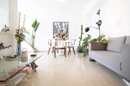 furnished apartment for rent in acrafieh