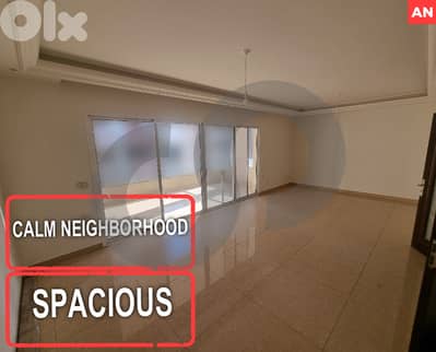 Spacious, calm area, sin el fil/ سن الفيل REF#AN125582