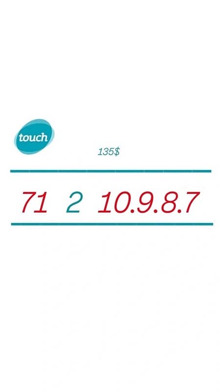 Touch Special Numbers for 135$ we deliver all lebanon 0