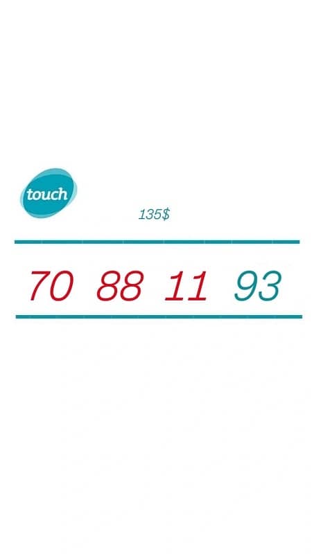 Touch Special Numbers for 135$ we deliver all lebanon 2