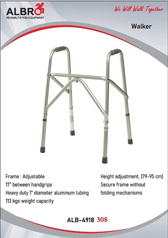 Walker Aluminum والكر 0