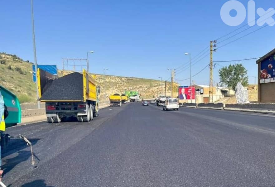 أرض للبيع في حمانا  | Land for sale in Hemmena 0