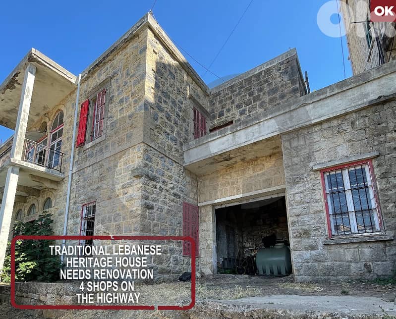 Traditional Lebanese Heritage House - Sawfar REF#OK125586 0