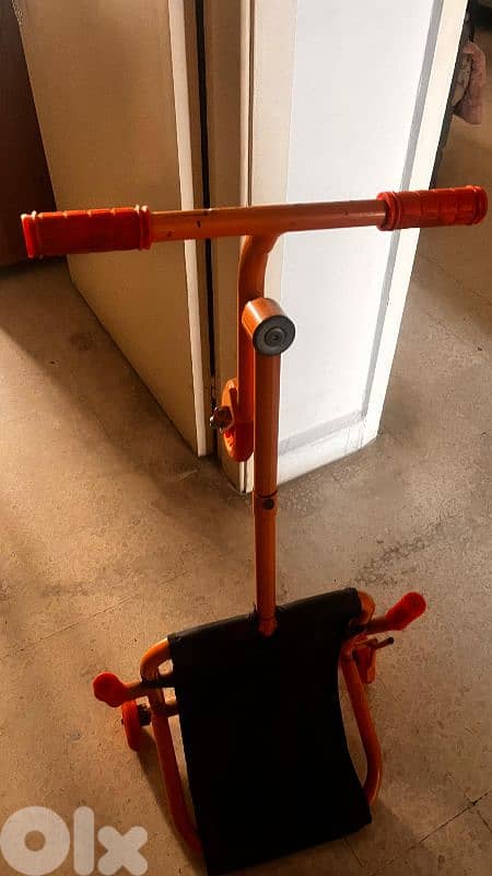 Wave Roller 1