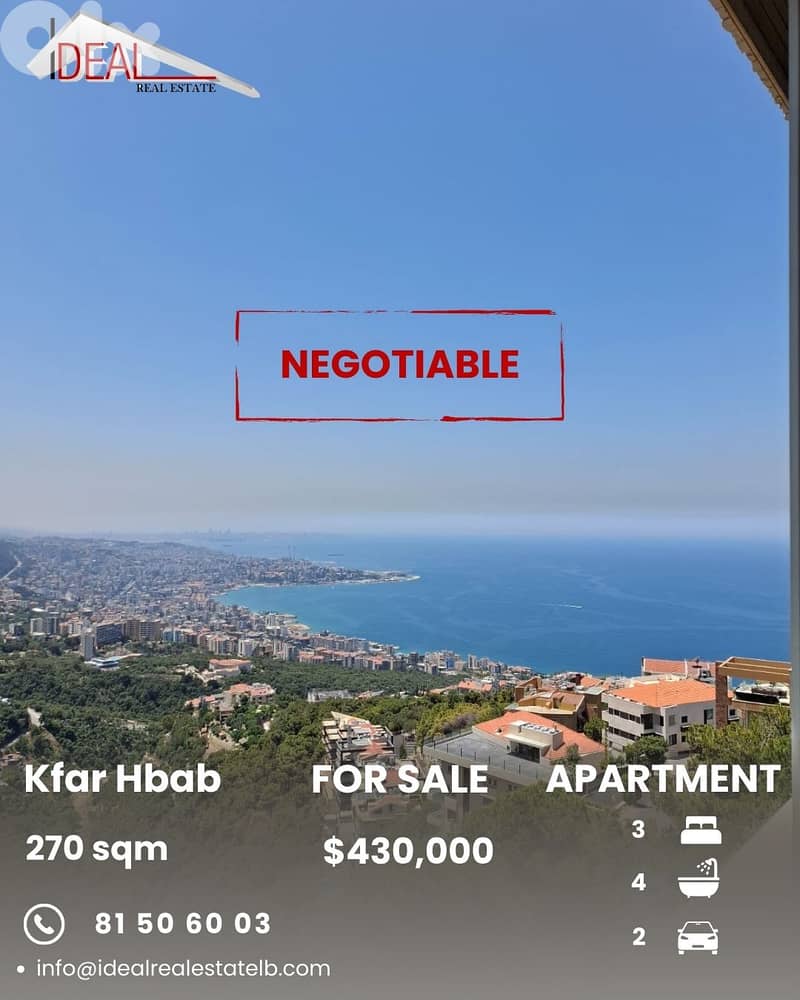 Apartment for sale in Kfar Hbab Keserouan شقة للبيع في كفر حباب كسروان 0