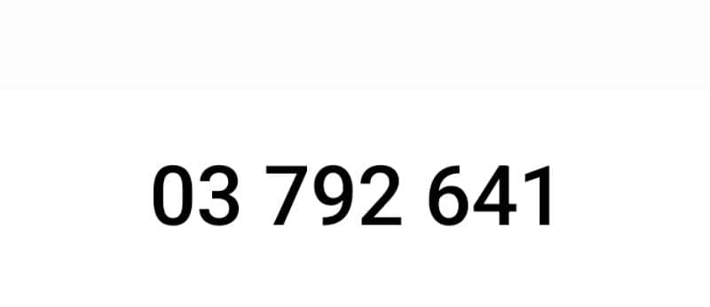 mobile number 0
