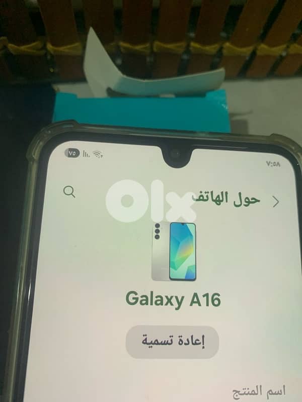 انطلياس علي الاتواستراد 0
