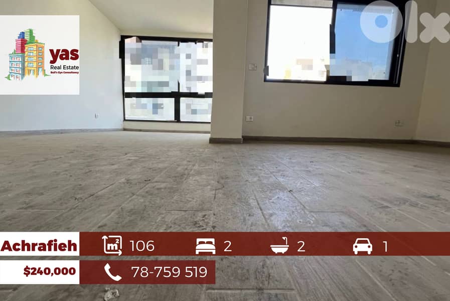 Achrafieh 106m2 | New | Cozy Flat | Classy Area | OH 0